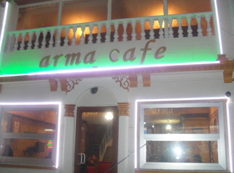 Arma Nargile Cafe